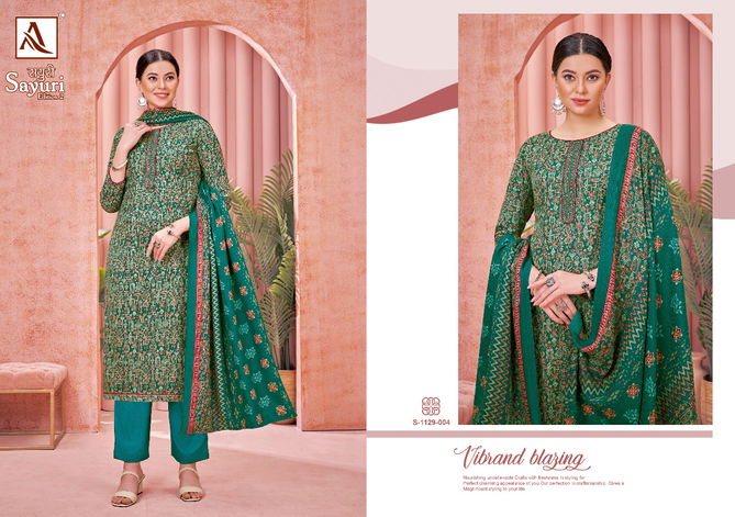 Alok Sayuri Edition 2 Pashmina Wholesale Dress Materials Collection
